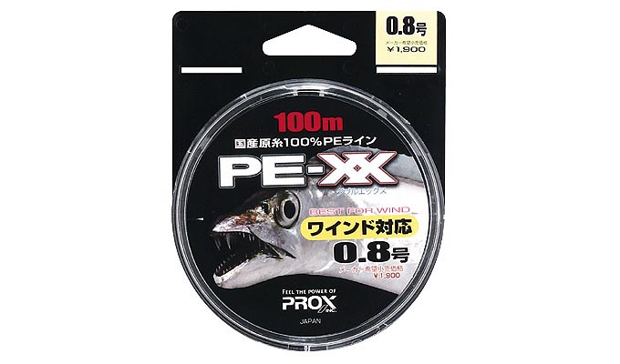 ＰＥ－ＸＸ（ダブルエックス） ｆｏｒ ワインド