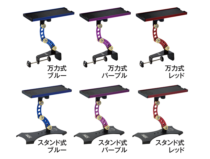 攻棚ワカサギマルチアクションテーブルハイタイプ